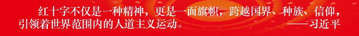 標(biāo)語1
